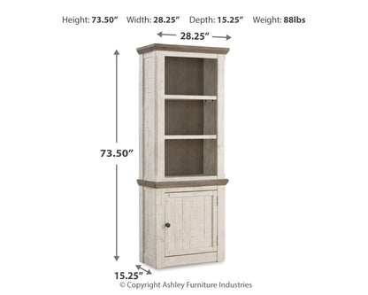 Havalance Right Pier Cabinet